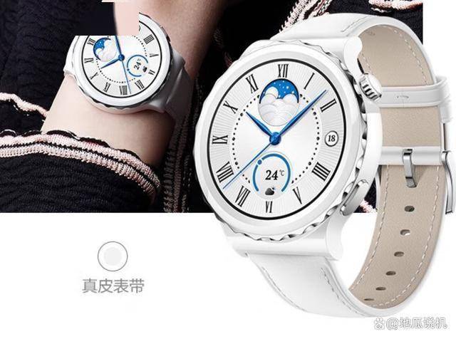 为WATCH GT3 Pro性价比之选凯发k8入口热门智能手表品牌推荐：华(图4)