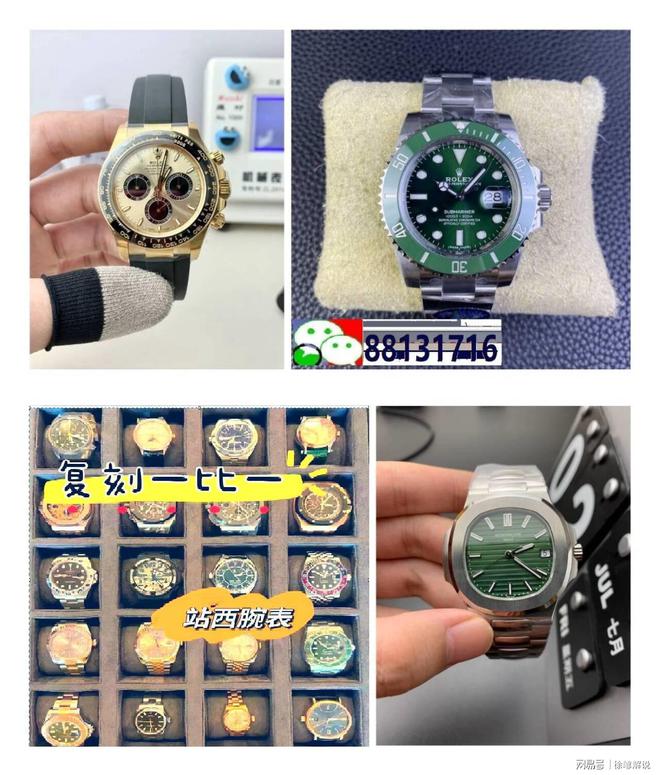 ！男士机械表推荐榜单出炉凯发赛事合作机械表也能潮(图1)