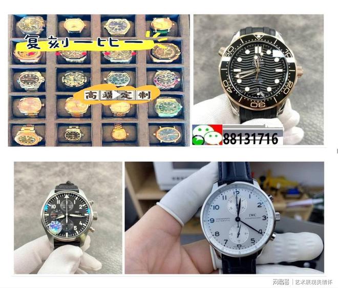 手表品牌排行榜前十名盘点凯发k8国际娱乐首选机械(图1)
