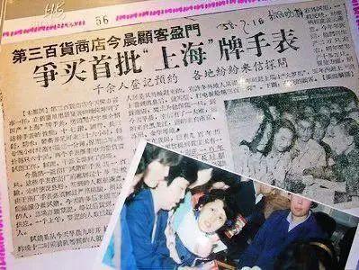 表厂看看杨浦的那段记忆凯发k8登录考古这座手(图8)