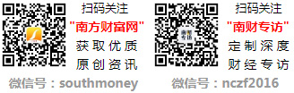 26日24时开启新一轮汽油价格调整(2)重庆油价调整最新消息2025时间表8月