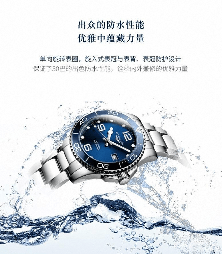 价比与卓越品质的完美结合瑞士手表品牌推荐：高性(图6)