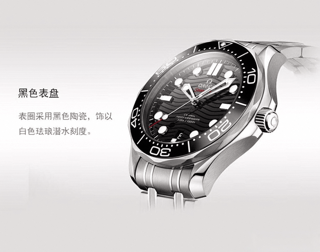 价比与卓越品质的完美结合瑞士手表品牌推荐：高性(图9)