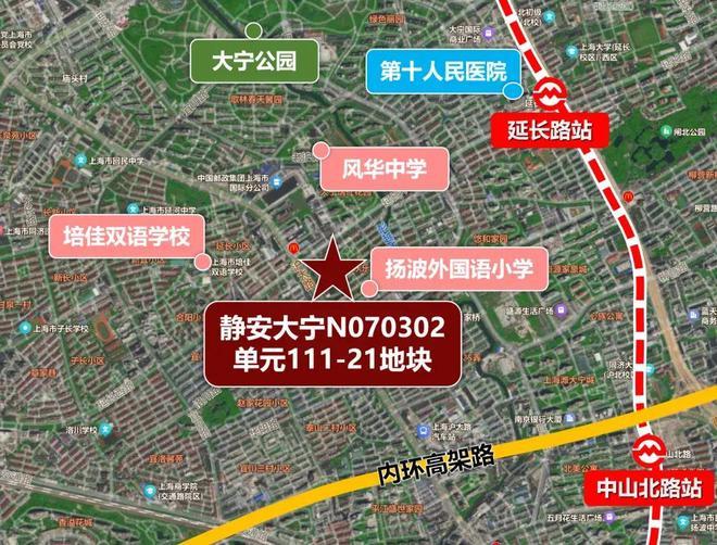 楼处电话：项目地址@最新房价甄选好房@静安大华静安年华售(图11)