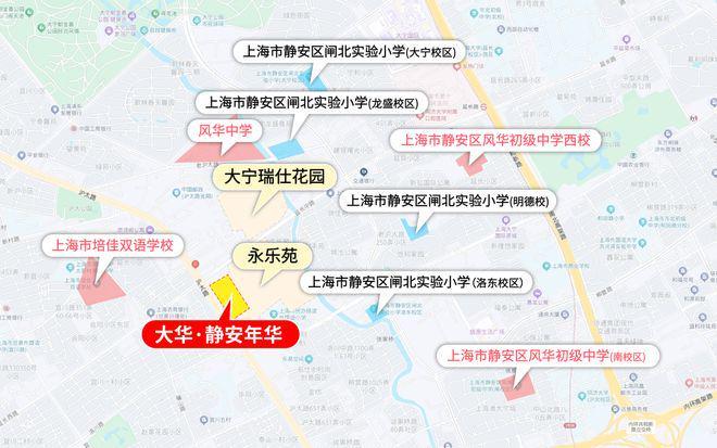 楼处电话：项目地址@最新房价甄选好房@静安大华静安年华售(图2)
