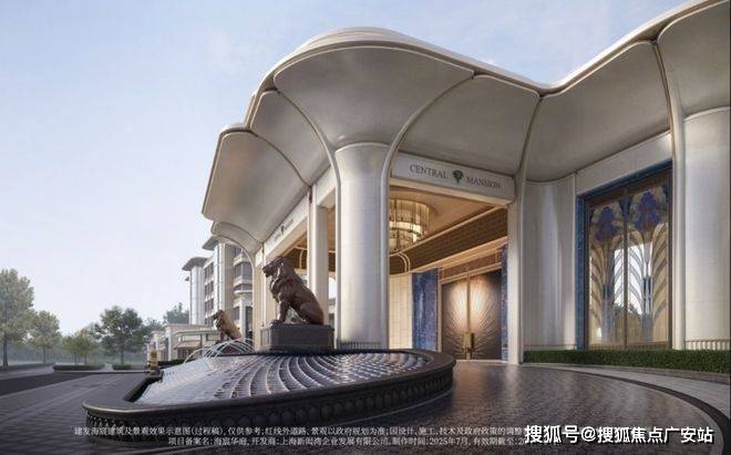 环境 价格地址楼盘详情配套电话交房时间配套电话交房时间建发海宸 (售楼处) 首页 -建发海宸销售中心 -(图5) 环境 价格地址楼盘详情配套电话交房时间配套电话交房时间建发海宸 (售楼处) 首页 -建发海宸销售中心 -(图5)