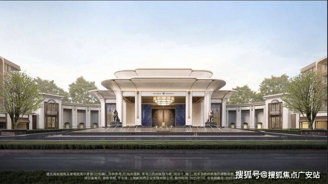 环境 价格地址楼盘详情配套电话交房时间配套电话交房时间建发海宸 (售楼处) 首页 -建发海宸销售中心 -(图8)