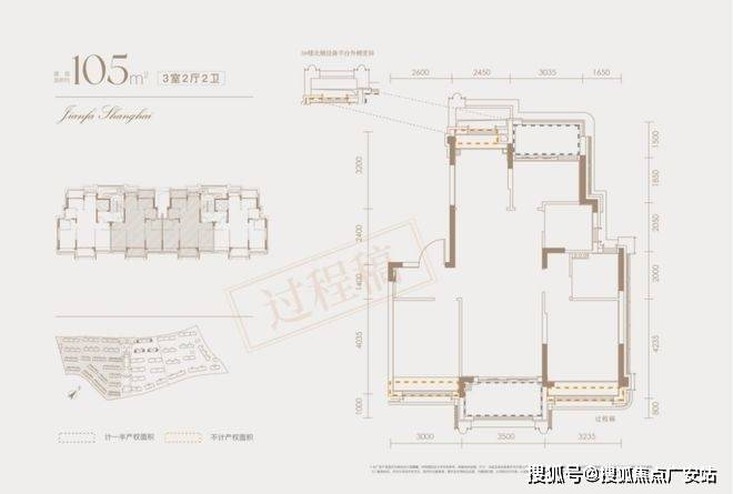 环境 价格地址楼盘详情配套电话交房时间配套电话交房时间建发海宸 (售楼处) 首页 -建发海宸销售中心 -(图12) 环境 价格地址楼盘详情配套电话交房时间配套电话交房时间建发海宸 (售楼处) 首页 -建发海宸销售中心 -(图12)