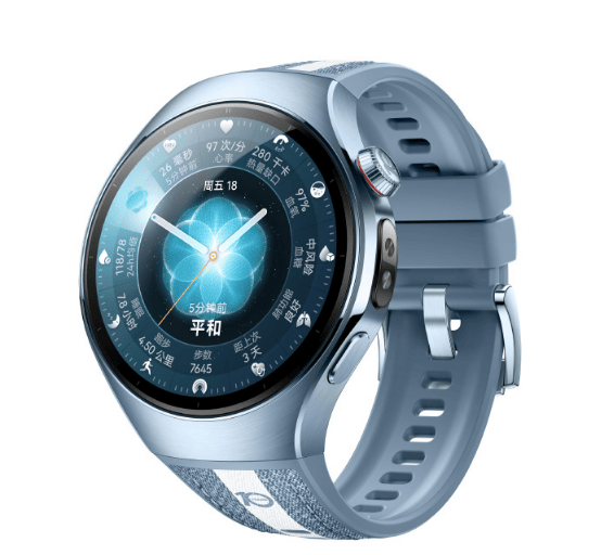 表表表心意来年更健康!元旦送好礼就选华为手(图2) 表表表心意来年更健康!元旦送好礼就选华为手(图2)