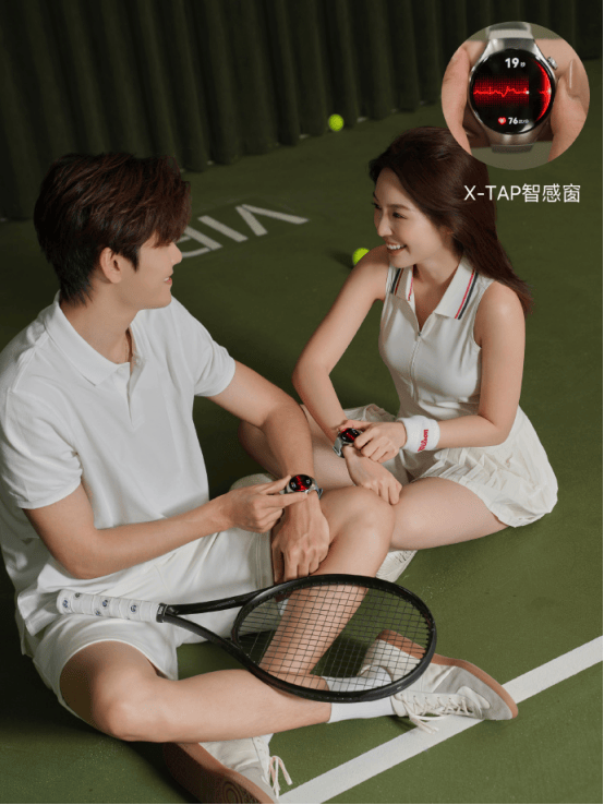 表表表心意来年更健康!元旦送好礼就选华为手(图5) 表表表心意来年更健康!元旦送好礼就选华为手(图5)