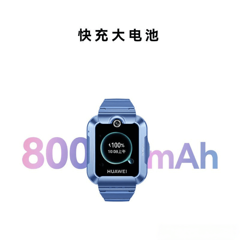 智能儿童手表品牌推荐：前10名助力孩子安全与学习(图9)