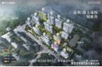 欢迎您-地址-价格-户型-小区环境-楼盘
